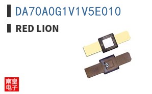 DA70A0G1V1V5E010